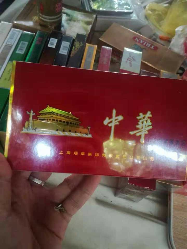 细枝中华