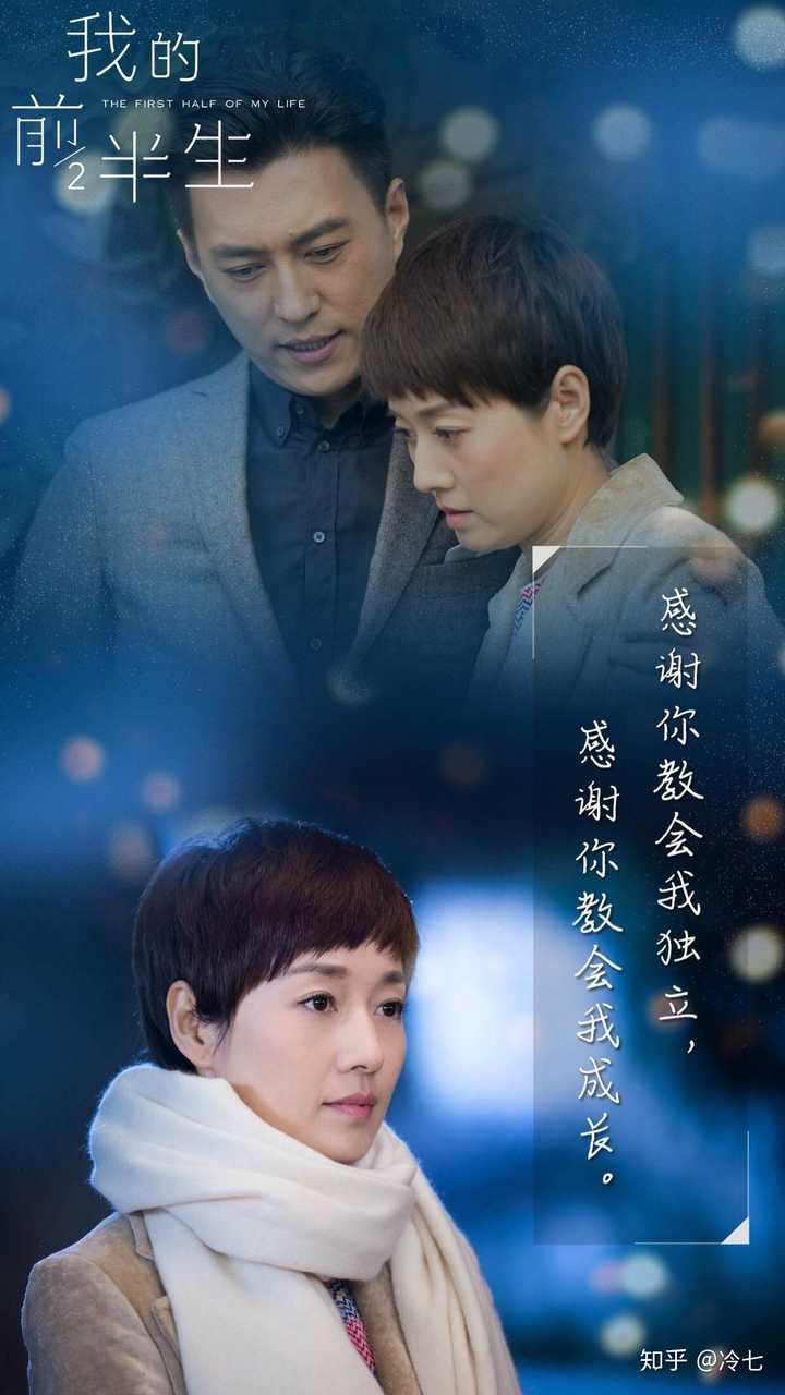 好的电视剧 知乎