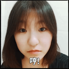 把自己做成表情包,绝对不会和别人撞表情包,他们永远斗不过你!