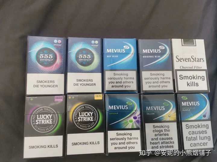 柔和七星 七星系列