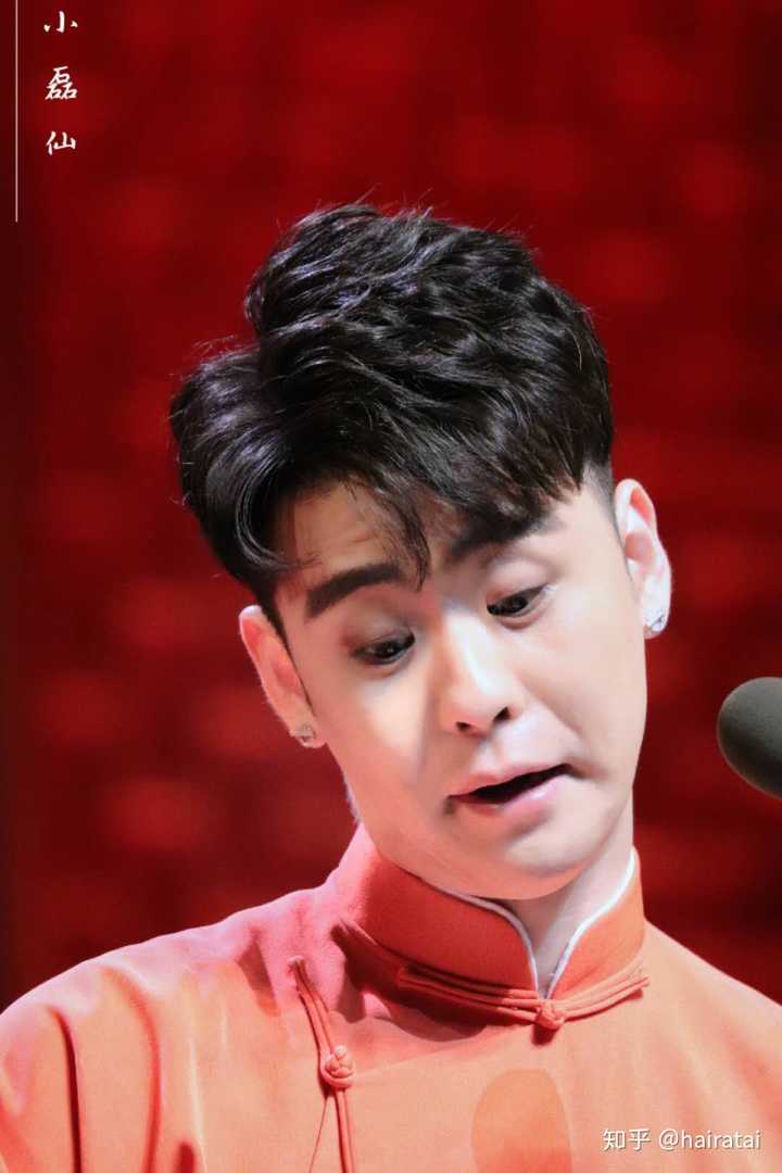 张云雷是不是有一个女大学生女朋友?