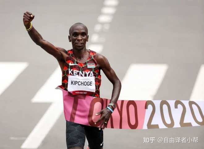 东京奥运会男子马拉松比赛结束肯尼亚名将世界纪录保持者埃利乌德61