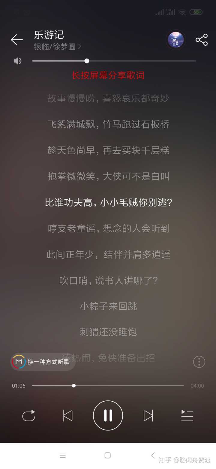 有什么好听的古风女声歌曲?帮忙推荐一下?