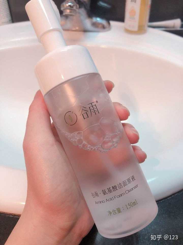 谷雨氨基酸洗面奶