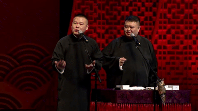 如何评价岳云鹏双十一北展相声专场的表现?