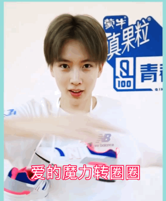 如何看待总决赛青春有你陈宥维第八名出道?