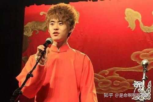 张云雷开了云雷造型是什么操作?