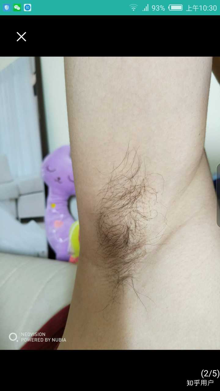为什么部分中国女性不刮腋毛?