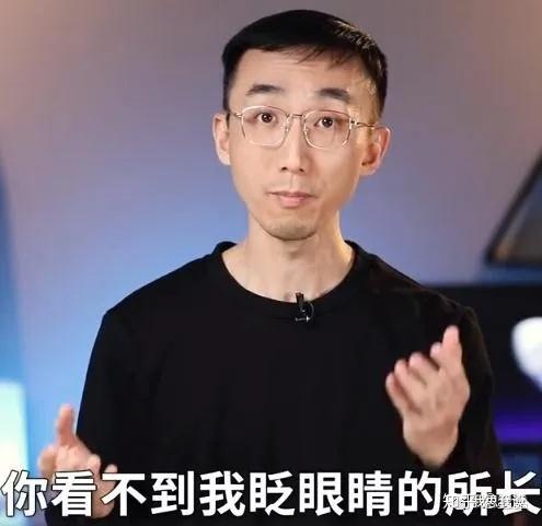 如何评价b站up主所长林超以及他的金融科技科普视频?