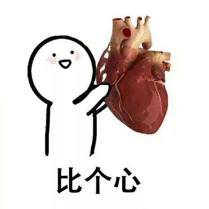 朋友圈有个医学生是一种怎样的体验?