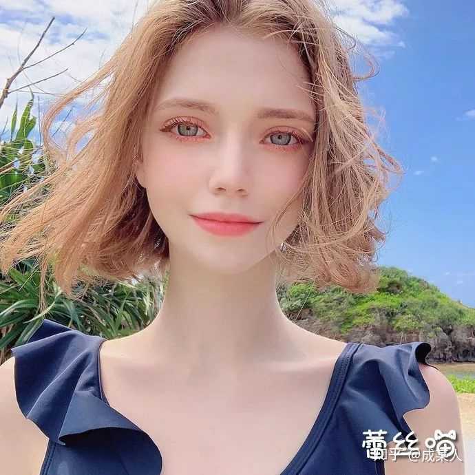 你见过最漂亮的欧美女性长什么样?