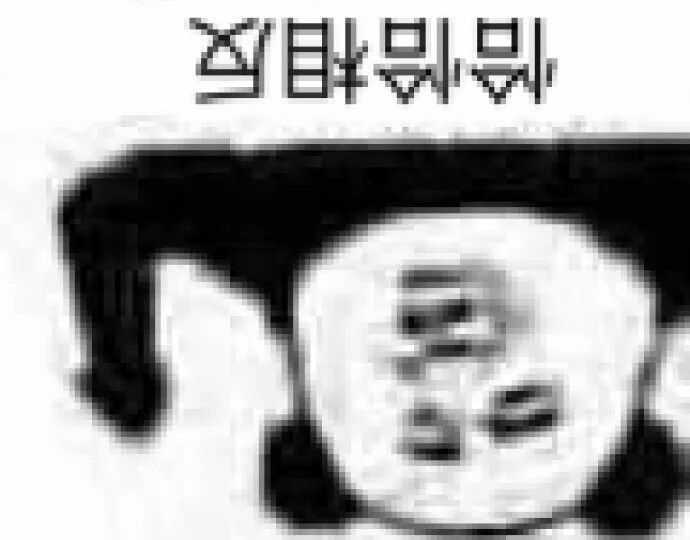 有没有一个万能表情包可以回复所有问题?