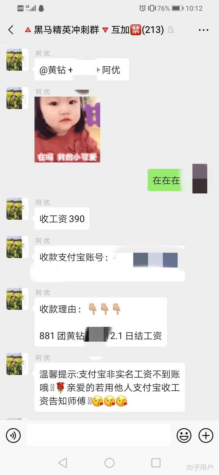 上海闪送快递价格_闪送价格_上海闪送可以送宠物吗