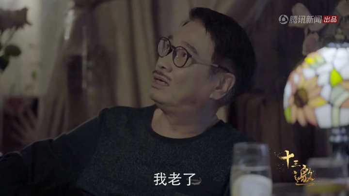 如何评价吴孟达在节目《十三邀》中谈及周星驰的话?