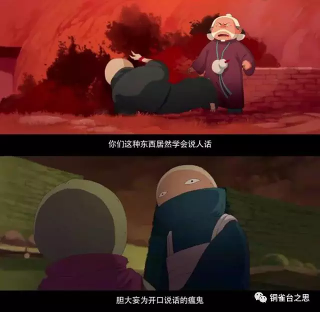 破败的小木屋,被刷成象征希望的蓝色,他们心中分明有了对美好的向往