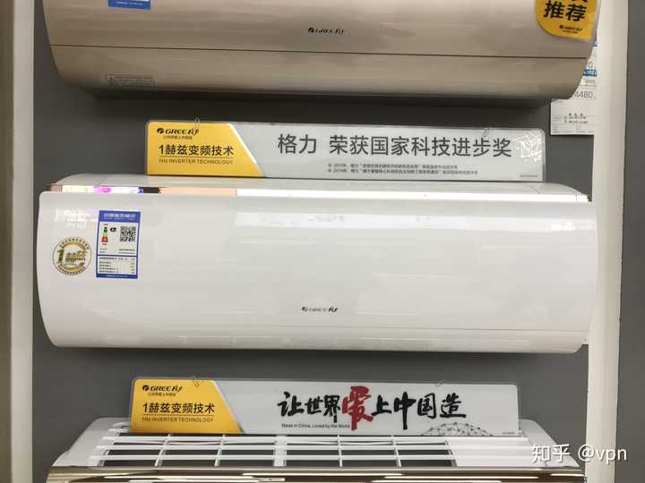 格力润铂有人用过吗?怎么样啊?