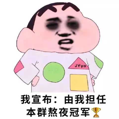 有那种憨憨的情侣头像吗?