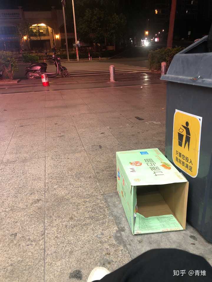 流落街头是怎样的体验?