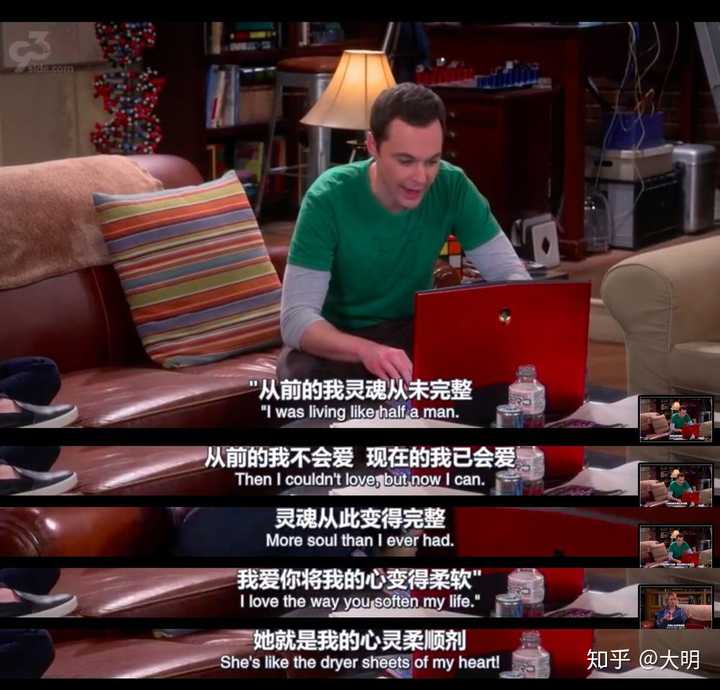我记得谢尔顿对艾米的幡然醒悟 艾米让他的灵魂变得完整 她将他的心