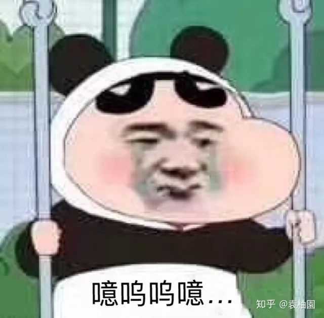 d)∠)_ 好的嘞嘻嘻,接下来请大家扶稳自己的头,预防万一笑到满地找头