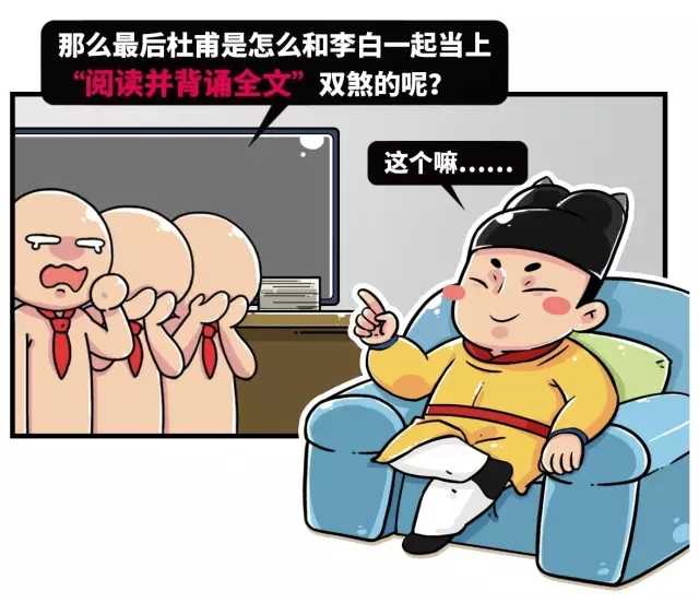 你知道哪些名人鲜为人知的一面?