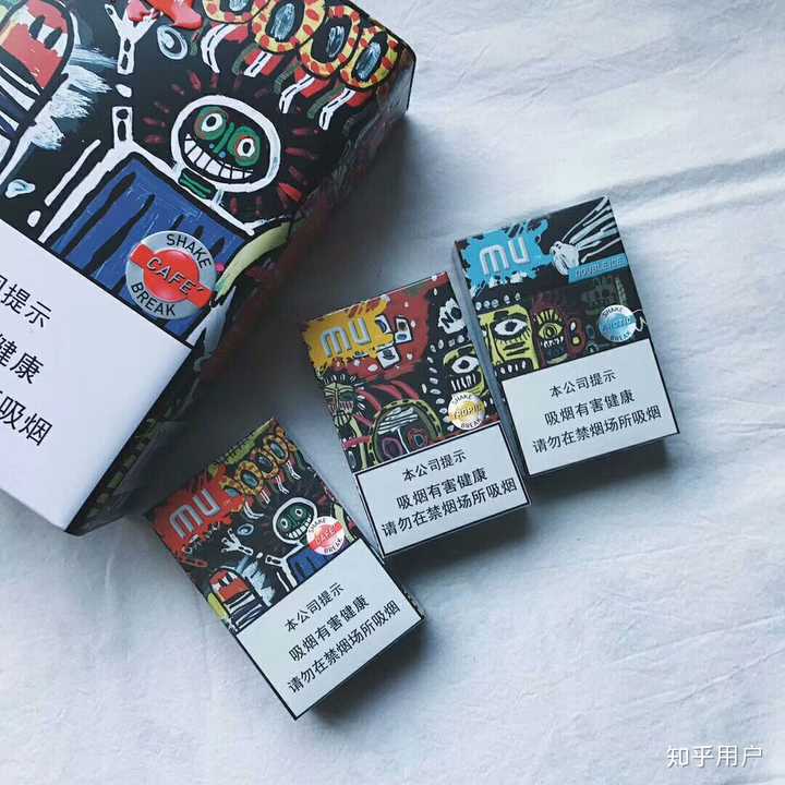 有哪些外烟或者爆珠烟值得推荐?