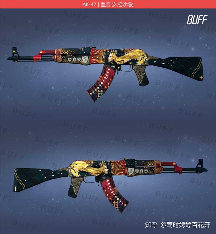 csgo ak47 有什么推荐的皮肤?