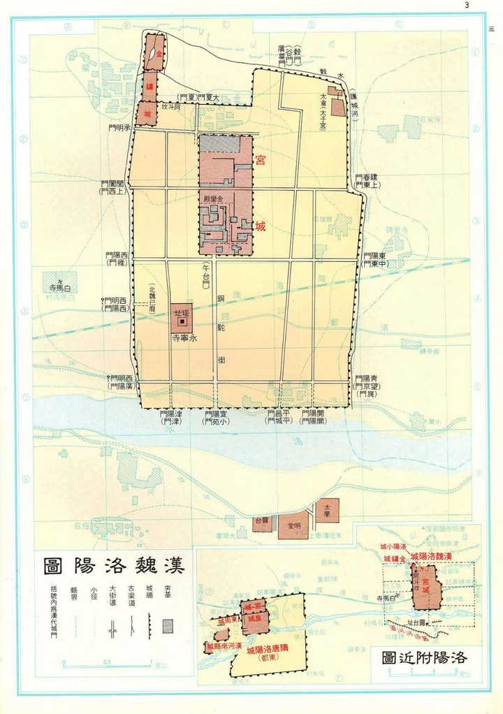 古代一座城有多大面积人口格局是怎样的