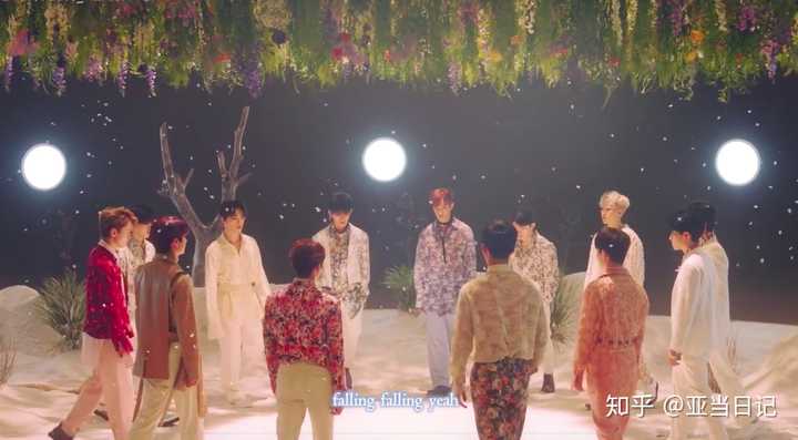 fallin flower罗马音,fallinflower 如何评价seventeen的新歌《fallin"flower》mv?