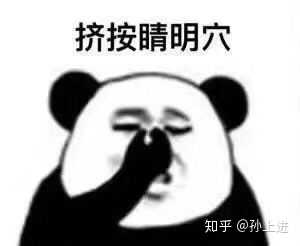 三天之内你会拥有甜甜的恋爱,如果没有,我给你两个大嘴巴子,没出息的