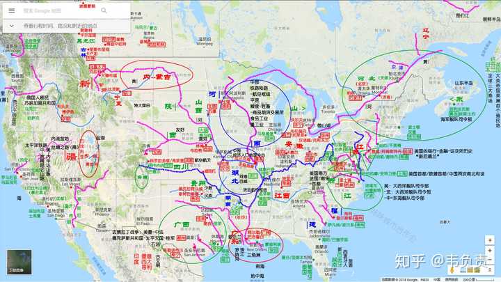 中国的省和美国的州有哪些在本国的地位比较相似?