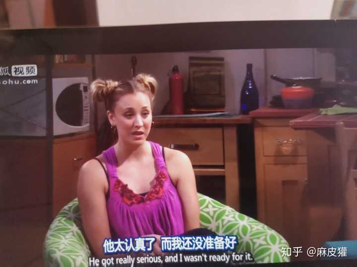 为什么生活大爆炸中佩妮不愿意和莱纳德说iloveyou