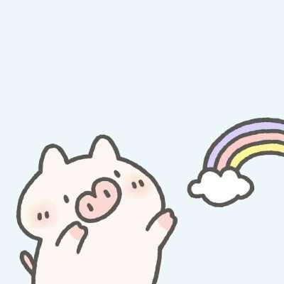 有没有什么可爱的微信头像?