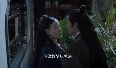 如何看待张震倪妮将出演电视剧《三生三世宸汐缘》?