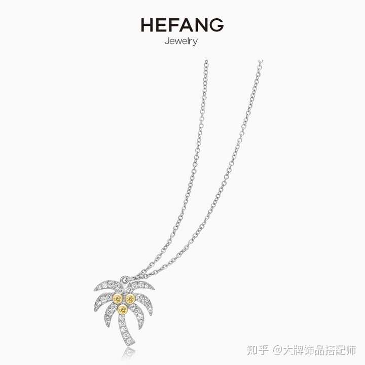 有哪些比较出名的轻奢珠宝品牌或者大牌里有哪些轻奢的珠宝首饰?