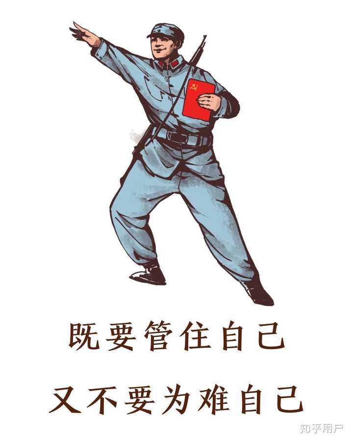 关于考研,学长学姐有什么对后来考研人的建议或者忠告?