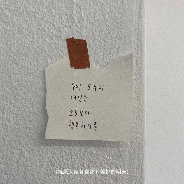 有哪些有哲理有深度有内涵的好句子?