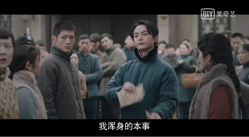 如何评价尹正在《鬓边不是海棠红》里的表现?