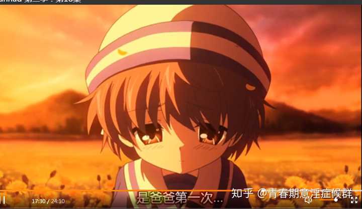 《clannad》里面女主渚最终复活了吗?