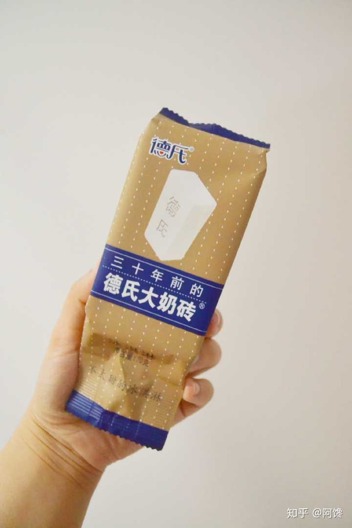 夏天快到了,有哪些好吃的雪糕推荐?