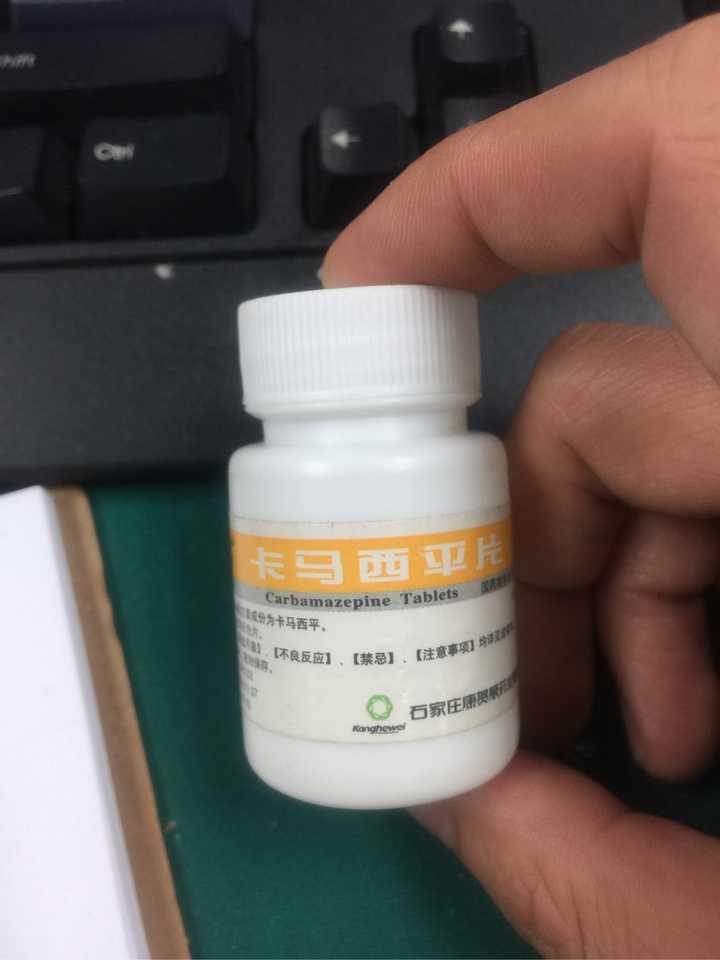 黛力新