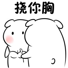 你手机里最搞笑的表情包有哪些(可以关闭水印吗)?