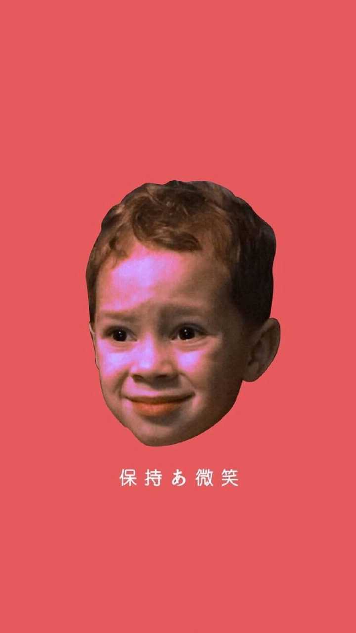 有没有特别沙雕特别好看的壁纸?