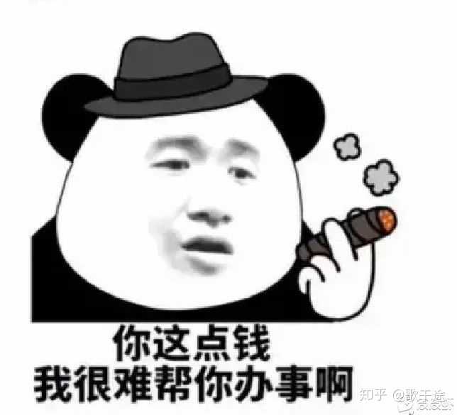 你这个亚子,我也不知道是给你推1050ti的轻薄本还是2060的傻大黑粗