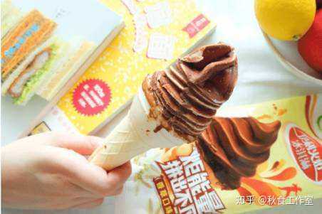 没错,巧乐兹我也是不爱的,单吃巧克力多好啊