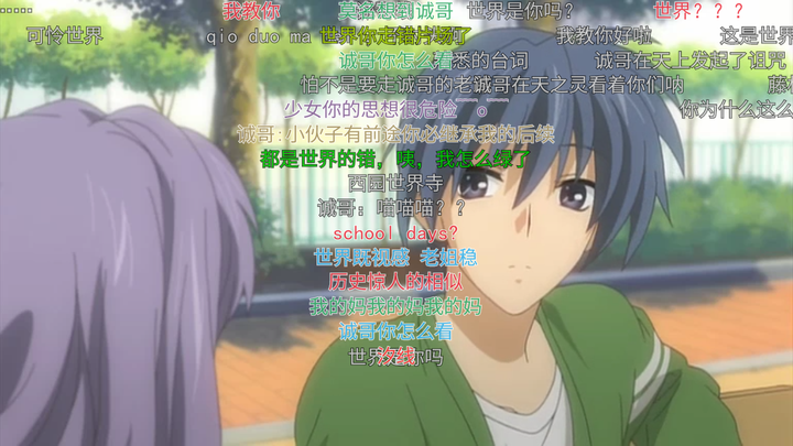 《school days》和《clannad》的男主互换会有什么后果?