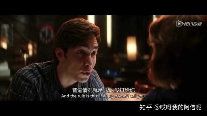 有哪些看过的影视片段或者文字,后来一直影响着你?