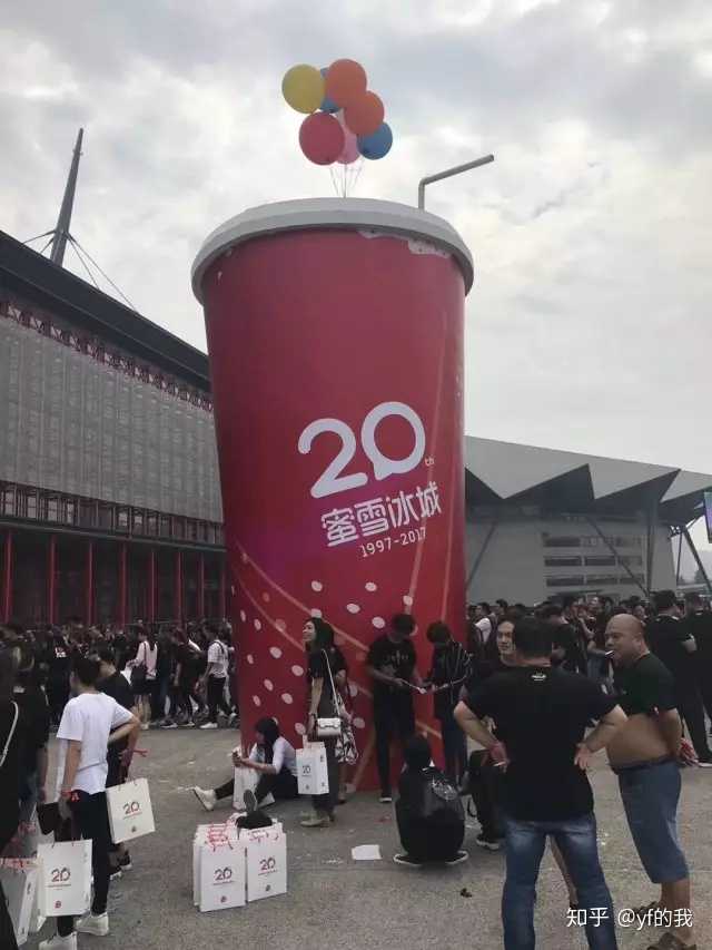 蜜雪冰城有什么必点的饮料吗?