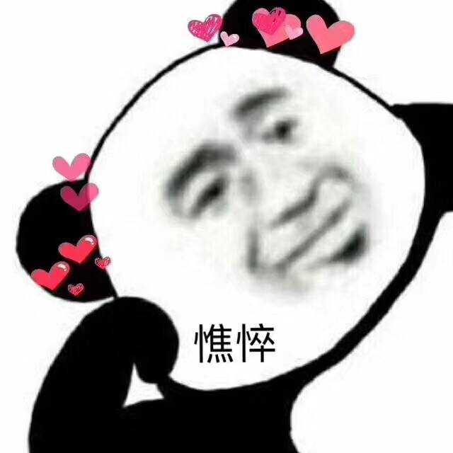 兄弟. 你冷静一点. 咱们别激动.