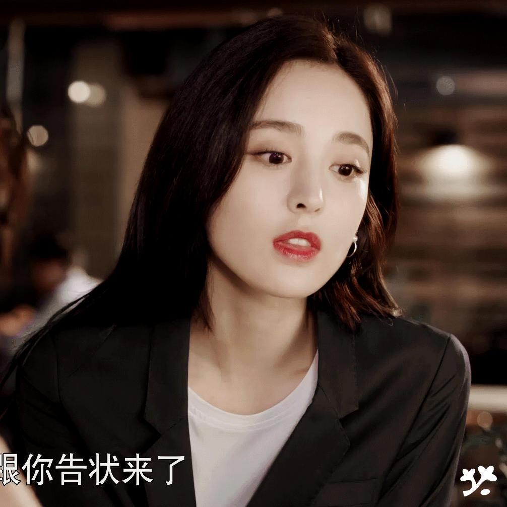 不是专业的,技术流分析就不做了,图都是微博偷来的.